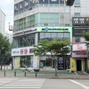 현화미용실 - 청주시 상당구 월평로 243 | 평택 미용실 에이바헤어 현화로데오점 클리닉 후기! 잦은 염색 손상모 관리 성공✨