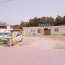 해솔누리 이미지
