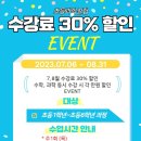 다산과학 이미지