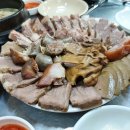 부국할인마트 이미지