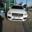 타이어나라 이미지