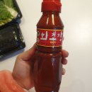 강구상회 이미지