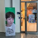 애모노래방 | 2024 카이 세번째 팬미팅 [Your Kai] 후기 | 이화여자대학교 삼성홀 1층 F열 | 포토그레이 카이네컷...