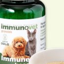 이뮤노팜 이미지