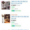 하남오토랜드 이미지