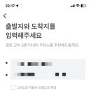 동그라미주유소 이미지