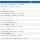 다온플래닛 이미지