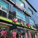 BEAUTY｜원주 반영구 눈썹샵＂온뷰티베리＂잔흔 제거 후기