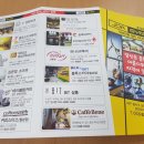 더블비휘트니스 이미지