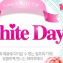 달콤플라워