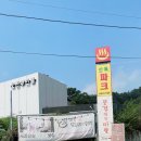 호반무인텔 이미지