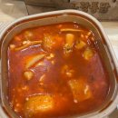 매탄방앗간 이미지