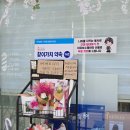 (주)아르정 이미지