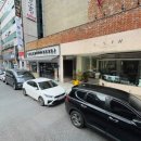 둔산중로-43 네이버블로그