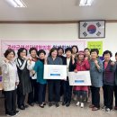 괴산약국 이미지