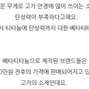 유니크 안경 이미지