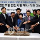 간석1동-18 이미지