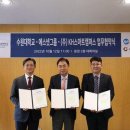 KH스마트캠퍼스 이미지