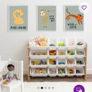 Toy(Lego) Organizer (상태 최상, $40) 이미지