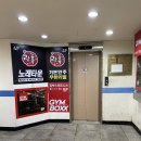미자애견 | 신림동 백순대 맛집 미자네 백순대 솔직후기