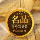 도매상회 이미지