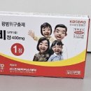 연세정약국 이미지