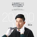 로데오안경원 반포점 이미지