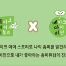 키즈비전