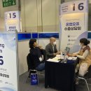 엑스포까사 이미지