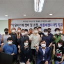 한국폴리텍대학 진주캠퍼스