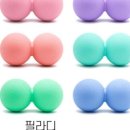 라디 필라테스 이미지