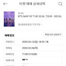 always stay 이미지