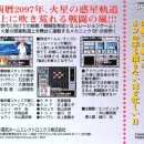 캣츠PC 이미지