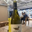 [탭샵바 청계천삼일빌딩] '탭샵바' 와인과 분위기 모두 짱짱맨! 종로 모임 후기 🍷✨(+와인 추천)