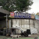 헬프카센타 이미지