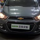 넥스트모빌 이미지