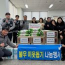 갈산지구대 이미지