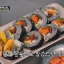봉자커피