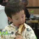 항아리왕족;보쌈 이미지