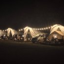 사가록캠핑장 이미지