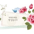 쵸크 아트 이미지