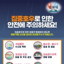 군령포마을 이미지