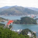 남해-252 Daum카페