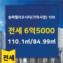 A플러스공인중개사사무소 네이버블로그