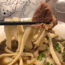마라탕우육도삭면 | 청화 우육도삭면 솔직후기 광화문 우육면 맛집 존맛탱