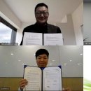 주식회사 리코 이미지