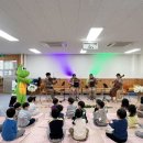 남정초교(병설유치원) 이미지