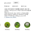 청용수산 이미지