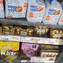 지에스25대치에이스점 이미지