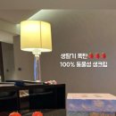 하나스두케이크아뜰리에